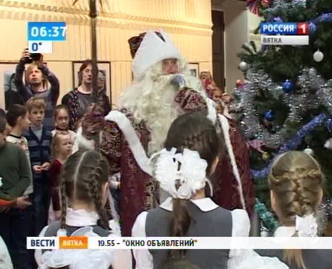 Новогодние елки