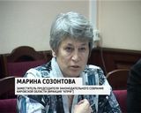 Непарламентские партии 