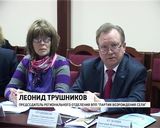 Непарламентские партии 