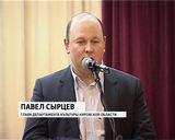 Юбилей Валентины Племянниковой