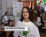 Чемпионат по компьютерному многоборью 