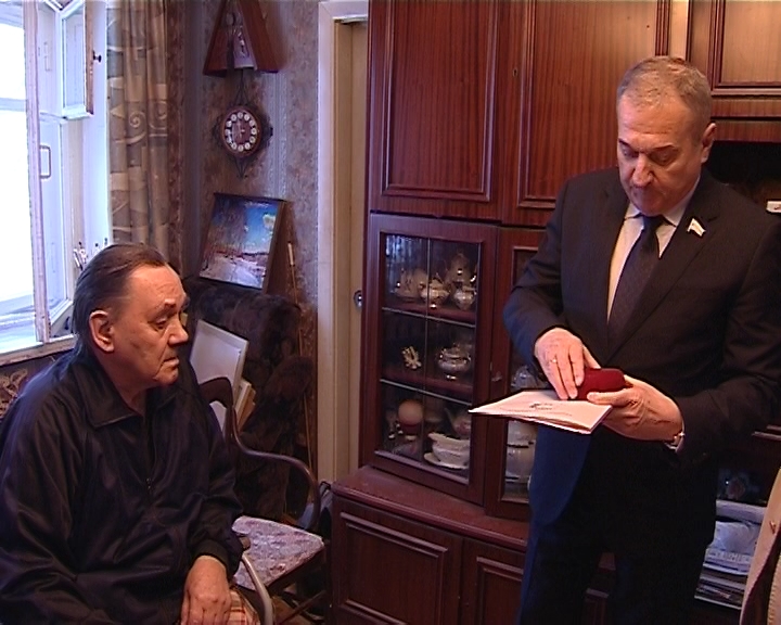 Почетный знак