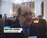 Рождество Христово в Уржуме