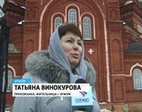 Рождество Христово в Уржуме