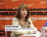 Обращения граждан в больницы в новогодние праздники