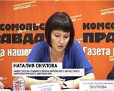 Обращения граждан в больницы в новогодние праздники