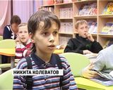 Олимпийская викторина