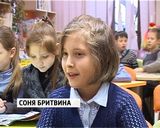 Олимпийская викторина