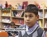 МИХАИЛ ПОНОМАРЕВ