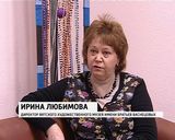 Планы музея Васнецовых