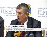 Лыжня России 