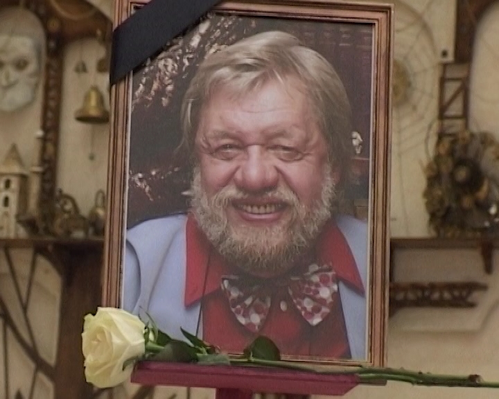 Прощание с Вадимом Афанасьевым