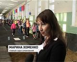 Молодые дарования в легкой атлетике