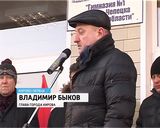 Открытие мемориальной доски Герою России Сергею Ожегову