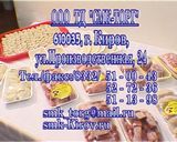 Программа Губерния о компании ТД СМК-ТОРГ