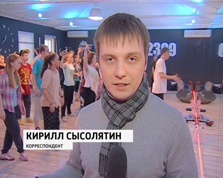 мастер журналист