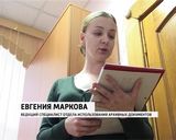 Журналист Елена Колчанова 