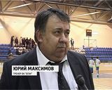 Баскетбольный клуб "Киров" остался "За бортом» 
