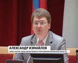 Совет по реализации нацпроекта "Образование" 