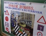 В Кирове стартовал конкурс Зеленый огонек