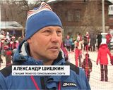 Первый спортивный фестиваль на призы дважды героя Советского Союза, летчика-космонавта Виктора Савиных