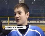 В Кирове проходит финал Первенства России по хоккею с шайбой среди юношей