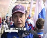 В Кирове проходит финал Первенства России по хоккею с шайбой среди юношей