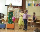 «Книжкина» неделя в библиотеке имени Пушкина