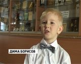 «Книжкина» неделя в библиотеке имени Пушкина