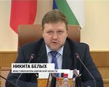 В региональной антинаркотической комиссии обсудили ситуацию в сфере нелегального оборота наркотиков