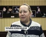 Как развивается проект для слепых и слабовидящих детей – «Контакт»