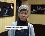 Как развивается проект для слепых и слабовидящих детей – «Контакт»