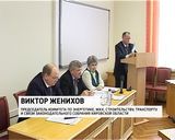 Решение проблем с долгами за топливо у муниципальных образований области