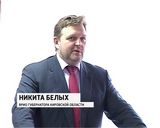 В Общественной палате Кировской области выбрали нового руководителя