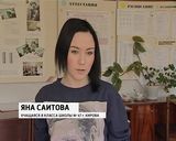 День старшеклассника