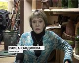 Международный день театра