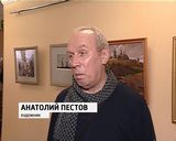 Выставка «Художник в объективе»