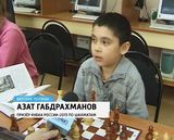 Юные шахматисты