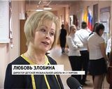 Конкурс памяти Петра Юраша