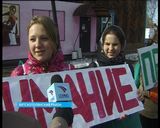 Акция ГИБДД «Притормози!»