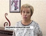 «Бах – фестиваль»