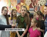 День театра в библиотеке имени Пушкина