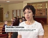День театра в библиотеке имени Пушкина