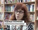 Итоги конкурса  чтецов