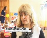 Доступная среда для детей-инвалидов