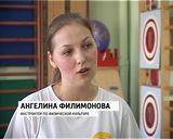 Доступная среда для детей-инвалидов