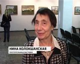 Выставка «Вятская провинция»