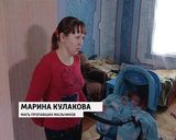 Поиск братьев Кулаковых в Речном продолжается