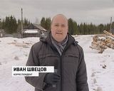 Поиск братьев Кулаковых в Речном продолжается