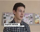 В Кирове прошел кинофестиваль юмористических и анимационных фильмов "Улыбка "Радуги"